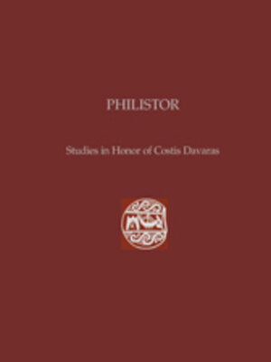 cover image of PHILISTOR